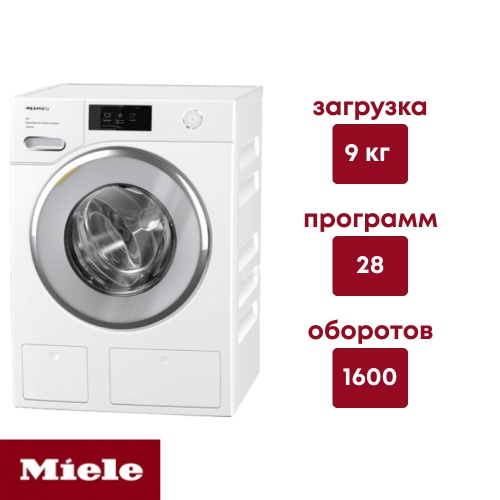 Стиральная машина Miele WWV980WPS Стиральная машина Miele WWV980WPS