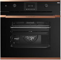 Духовой шкаф Kuppersbusch BP 6381.0 S7 Copper