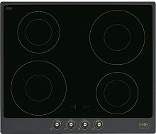 Варочная панель Smeg SI764AOM