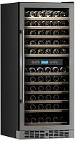 Винный шкаф Meyvel MV116-KST2