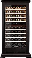 Винный шкаф Meyvel MV99PRO-KBT2 (Тёмный шоколад)