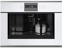 Встраиваемая кофемашина Kuppersbusch CKV 6550.0 W3 Silver Chrome