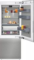 Встраиваемый холодильник Gaggenau RB 492-304