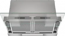 Вытяжка встраиваемая Miele DAS 4640