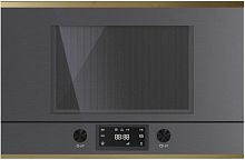 Встраиваемая микроволновая печь Kuppersbusch ML 6330.0 GPH 4 Gold